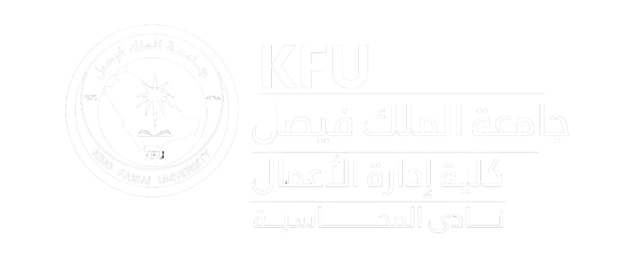 شعار جامعة الملك فيصل